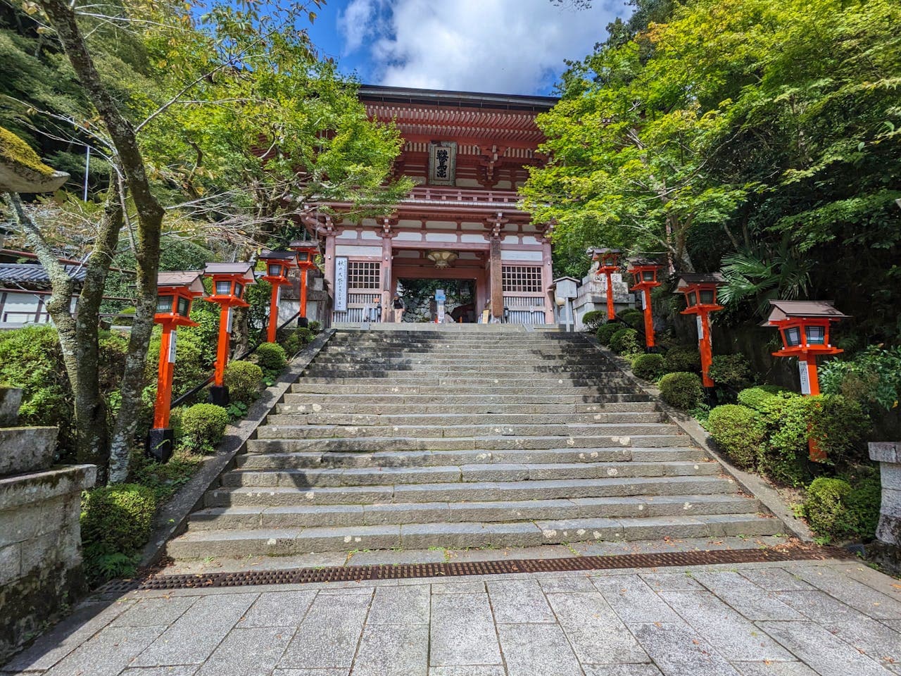 Photo of Kuramadera Temple